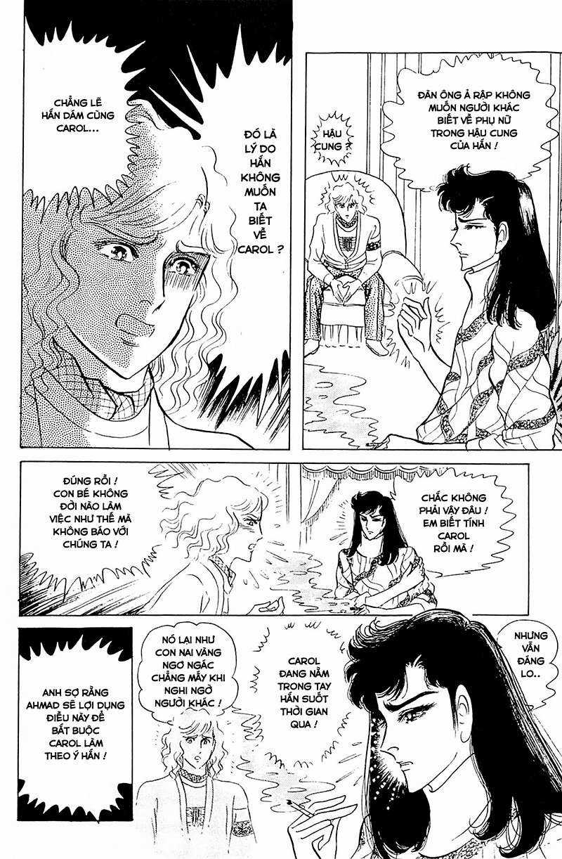 Ouke no Monshou remake Chapter 126 trang 17