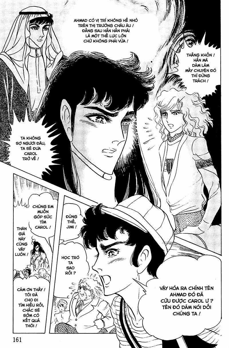 Ouke no Monshou remake Chapter 126 trang 18