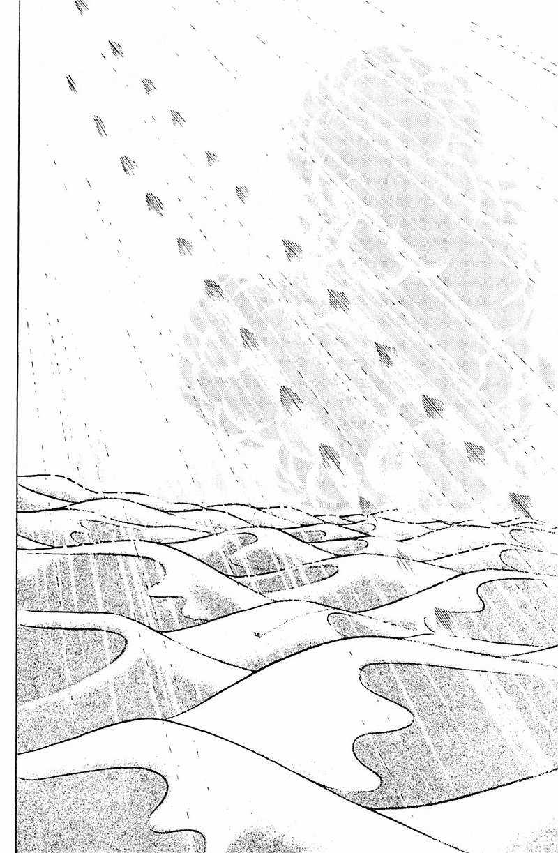 Ouke no Monshou remake Chapter 126 trang 19