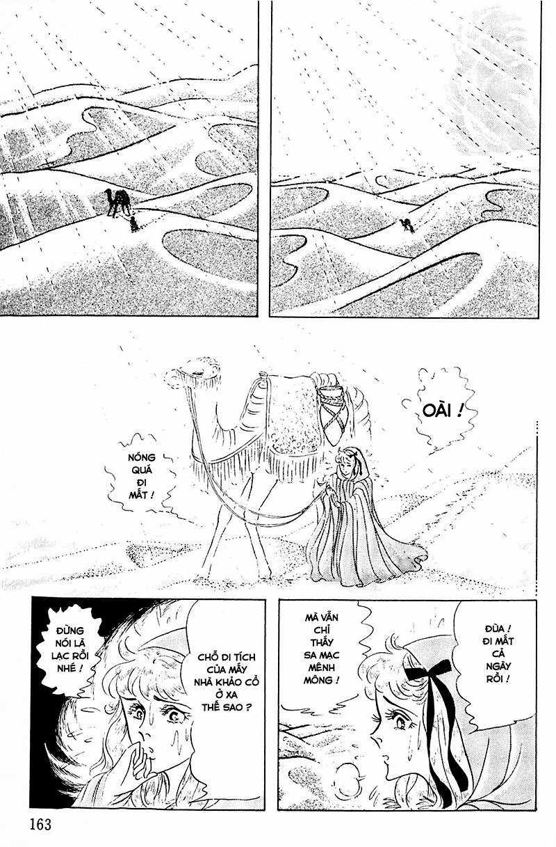 Ouke no Monshou remake Chapter 126 trang 20