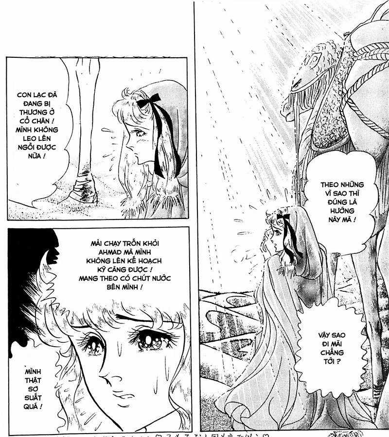 Ouke no Monshou remake Chapter 126 trang 21