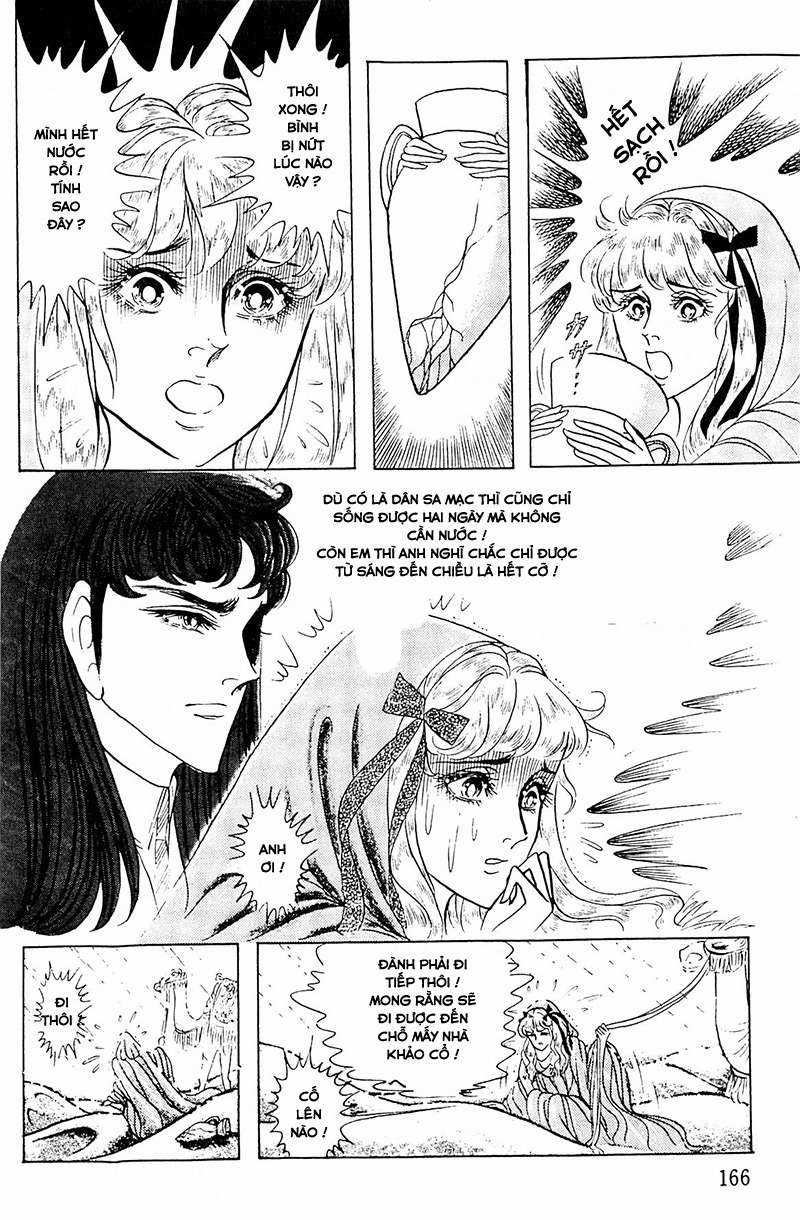 Ouke no Monshou remake Chapter 126 trang 23