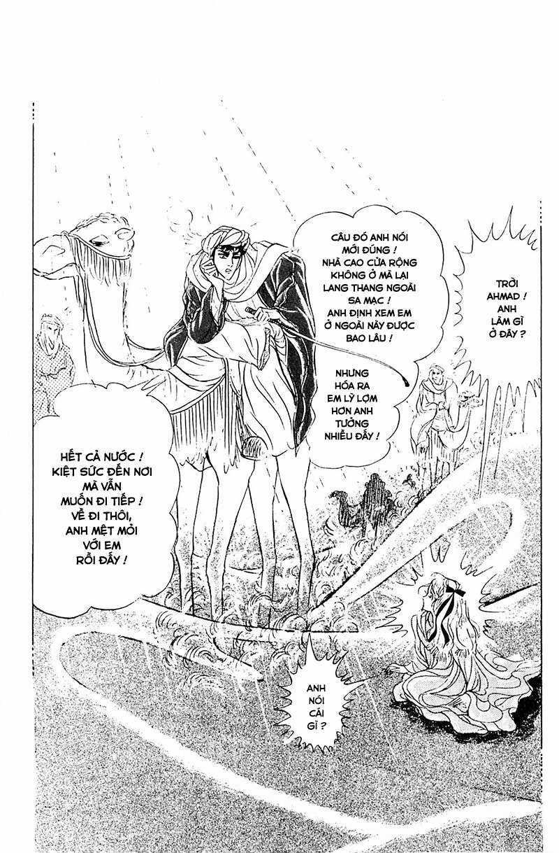 Ouke no Monshou remake Chapter 126 trang 26