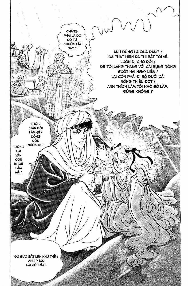 Ouke no Monshou remake Chapter 126 trang 28