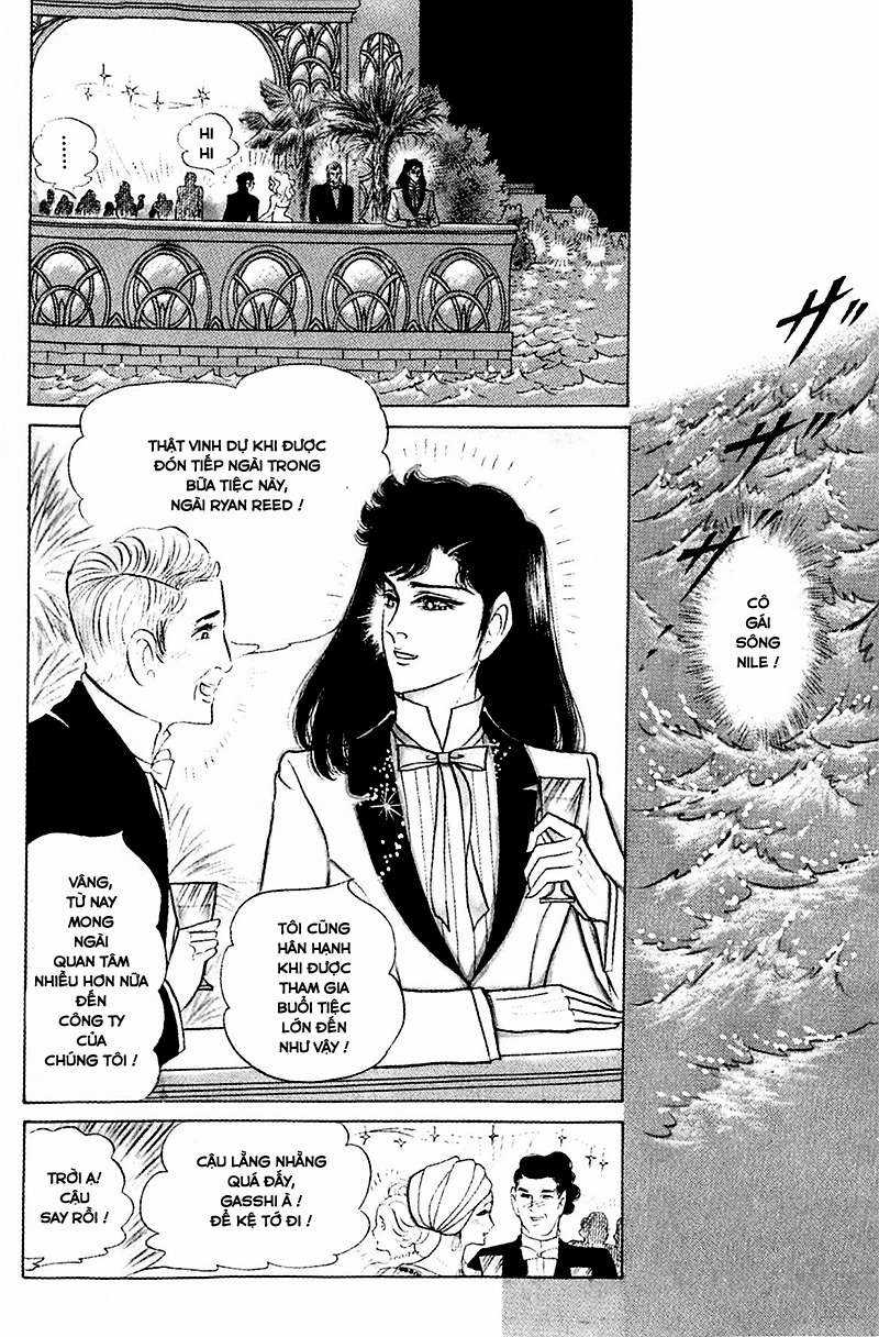 Ouke no Monshou remake Chapter 126 trang 3