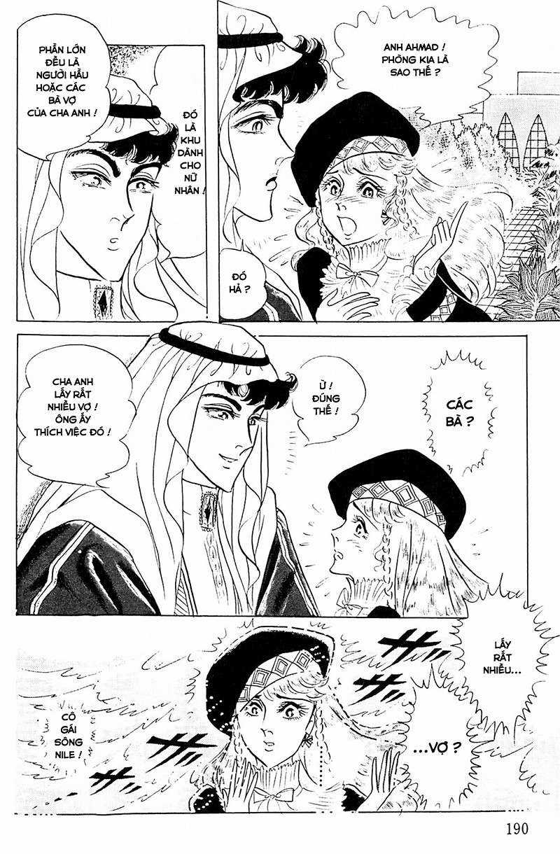 Ouke no Monshou remake Chapter 127 trang 15