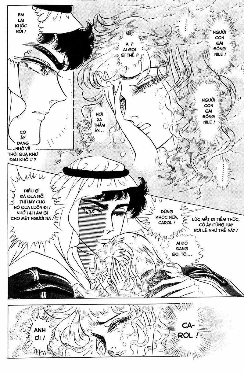 Ouke no Monshou remake Chapter 127 trang 18