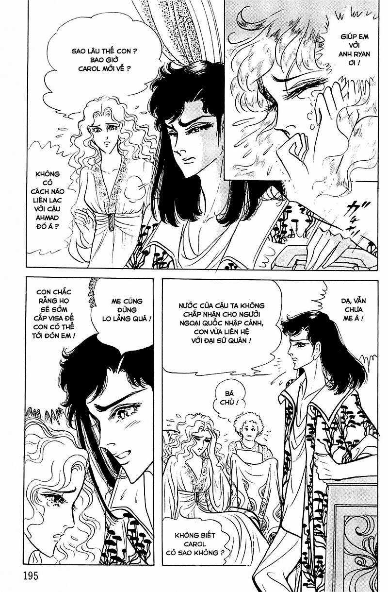 Ouke no Monshou remake Chapter 127 trang 19