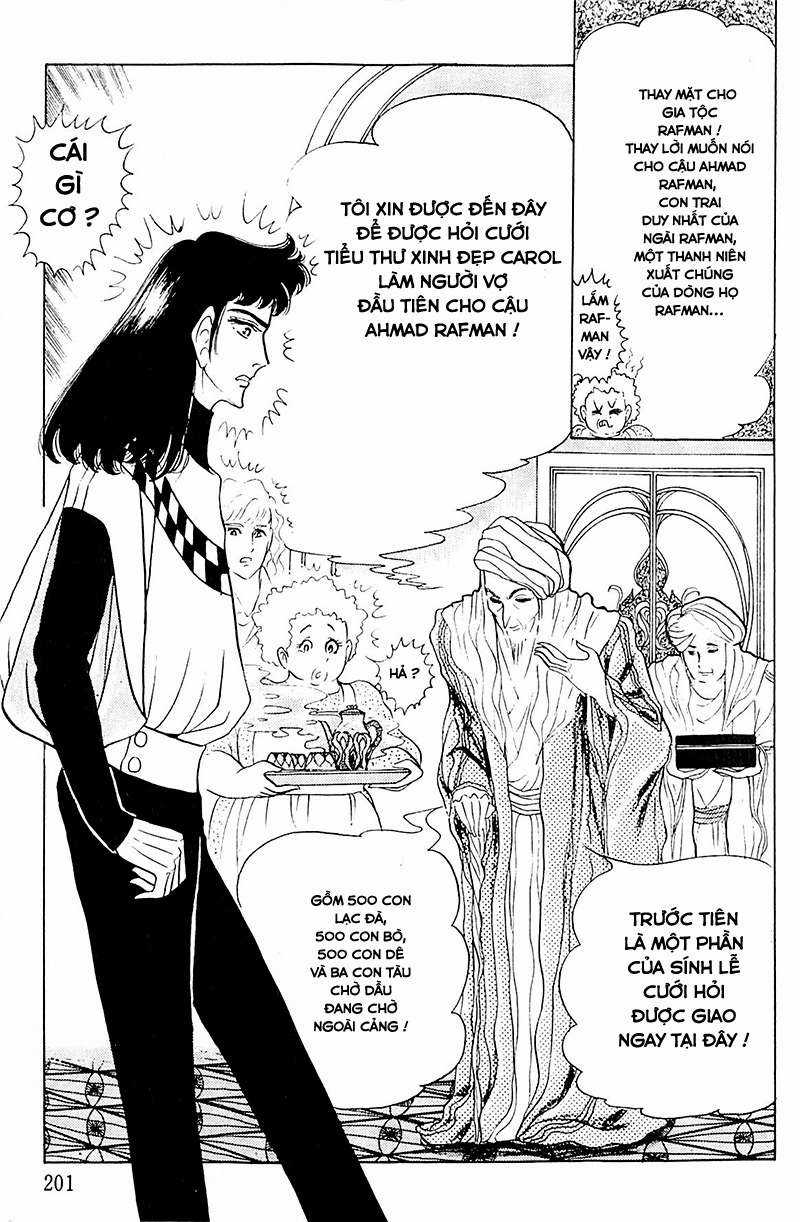 Ouke no Monshou remake Chapter 127 trang 25