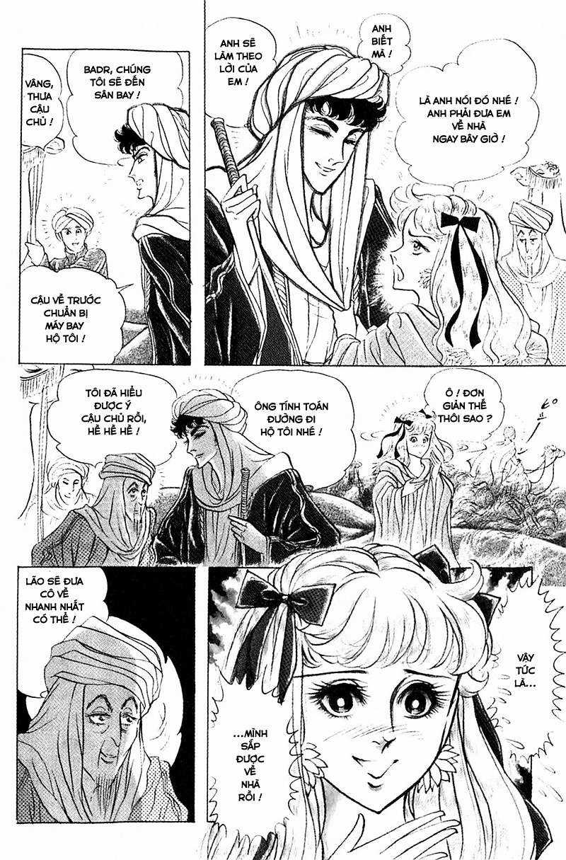 Ouke no Monshou remake Chapter 127 trang 3