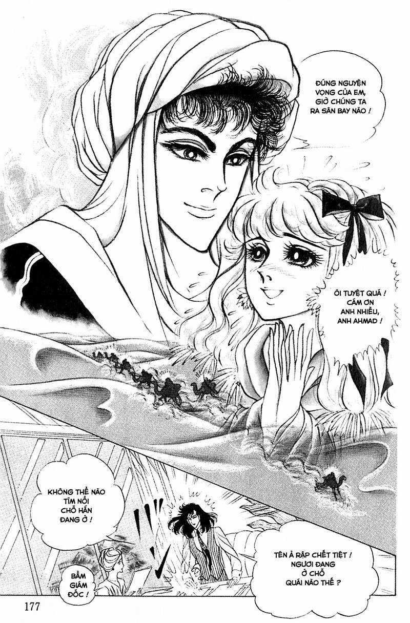 Ouke no Monshou remake Chapter 127 trang 4