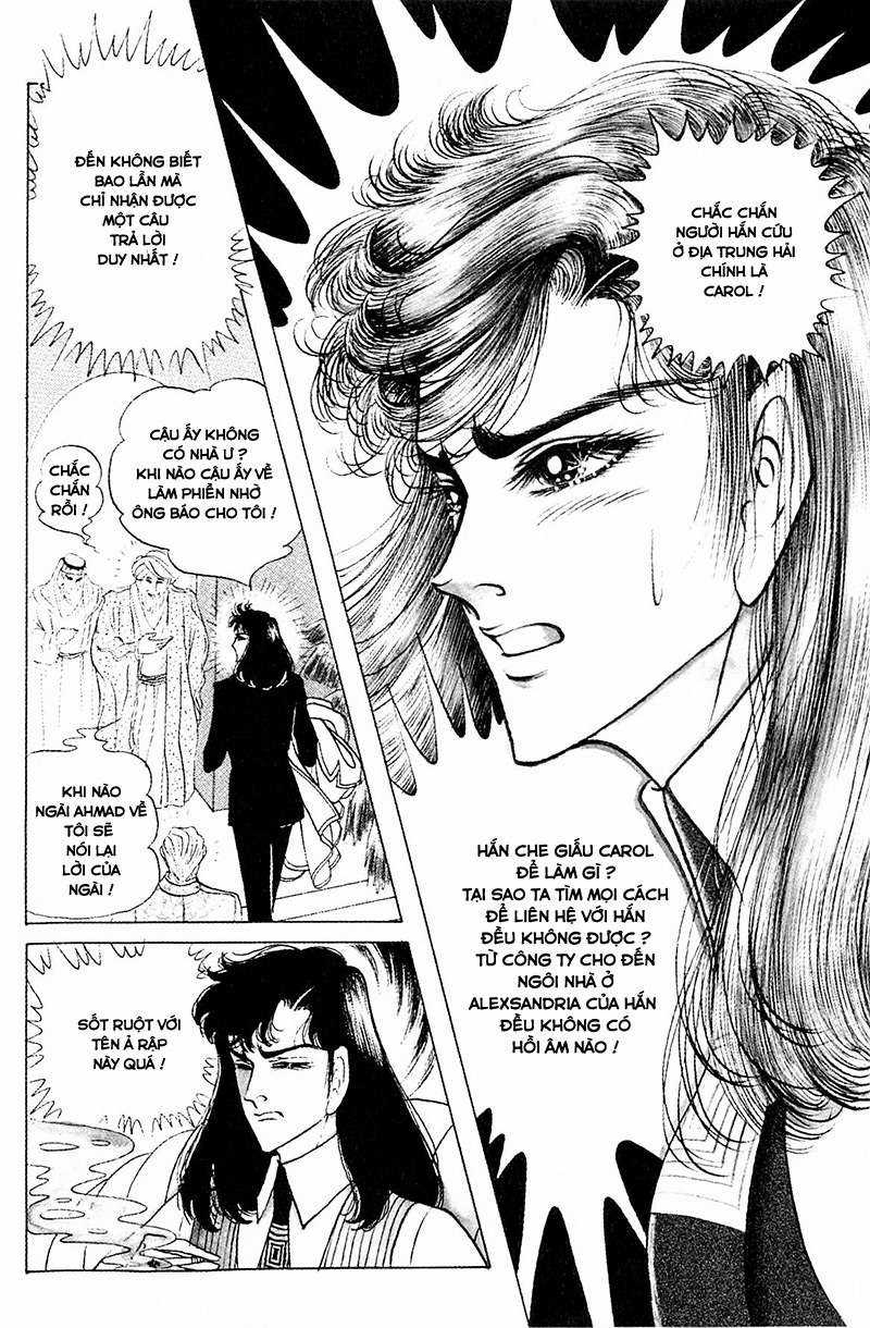 Ouke no Monshou remake Chapter 127 trang 5