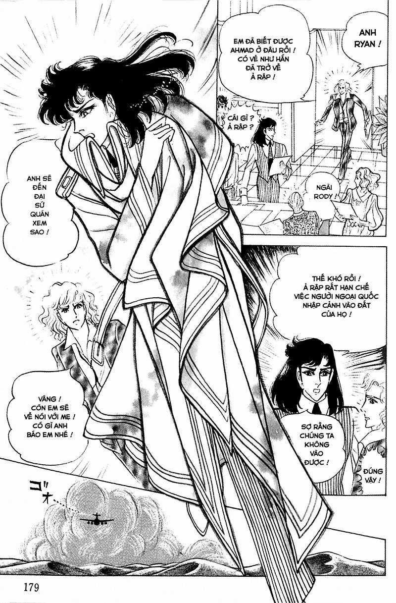 Ouke no Monshou remake Chapter 127 trang 6