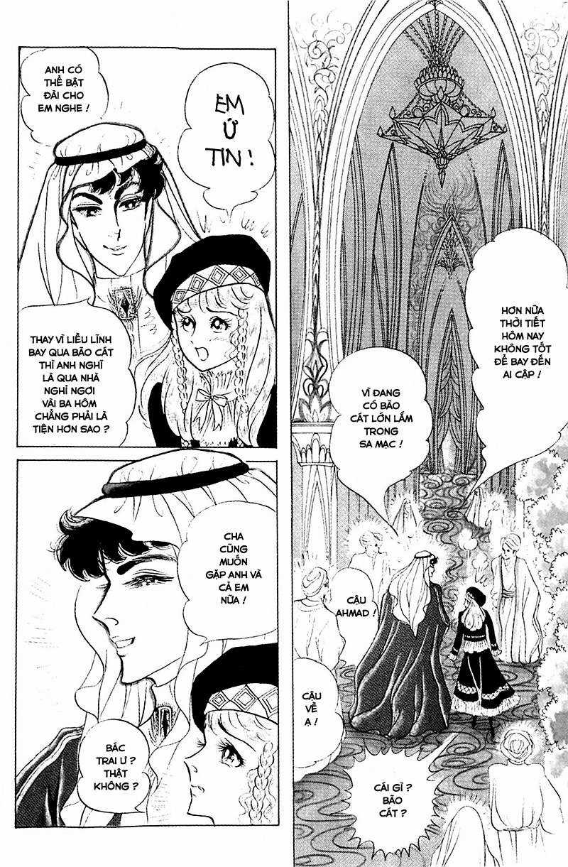 Ouke no Monshou remake Chapter 127 trang 9