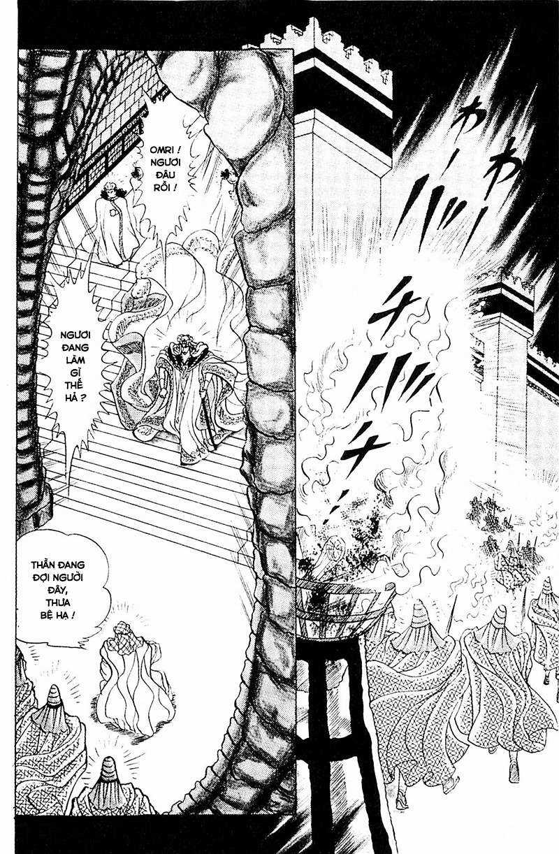 Ouke no Monshou remake Chapter 128 trang 14