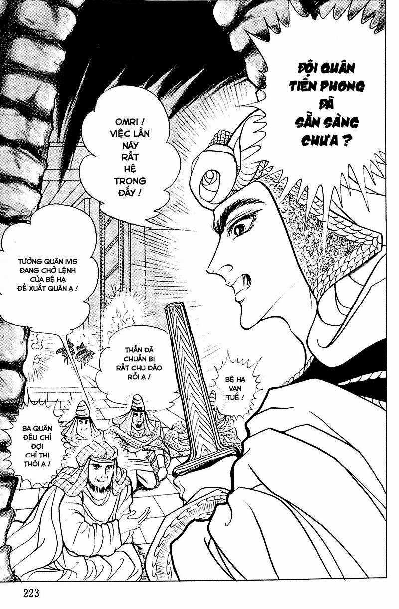 Ouke no Monshou remake Chapter 128 trang 15