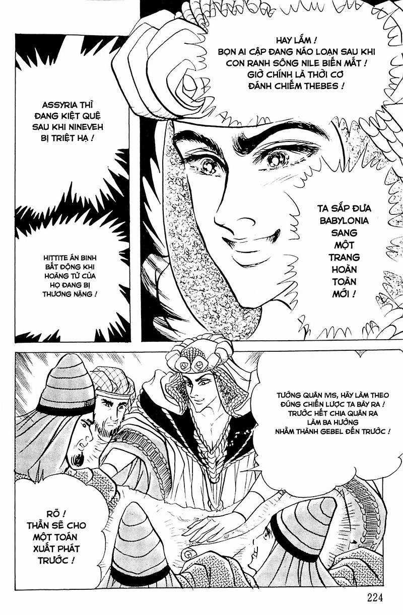 Ouke no Monshou remake Chapter 128 trang 16