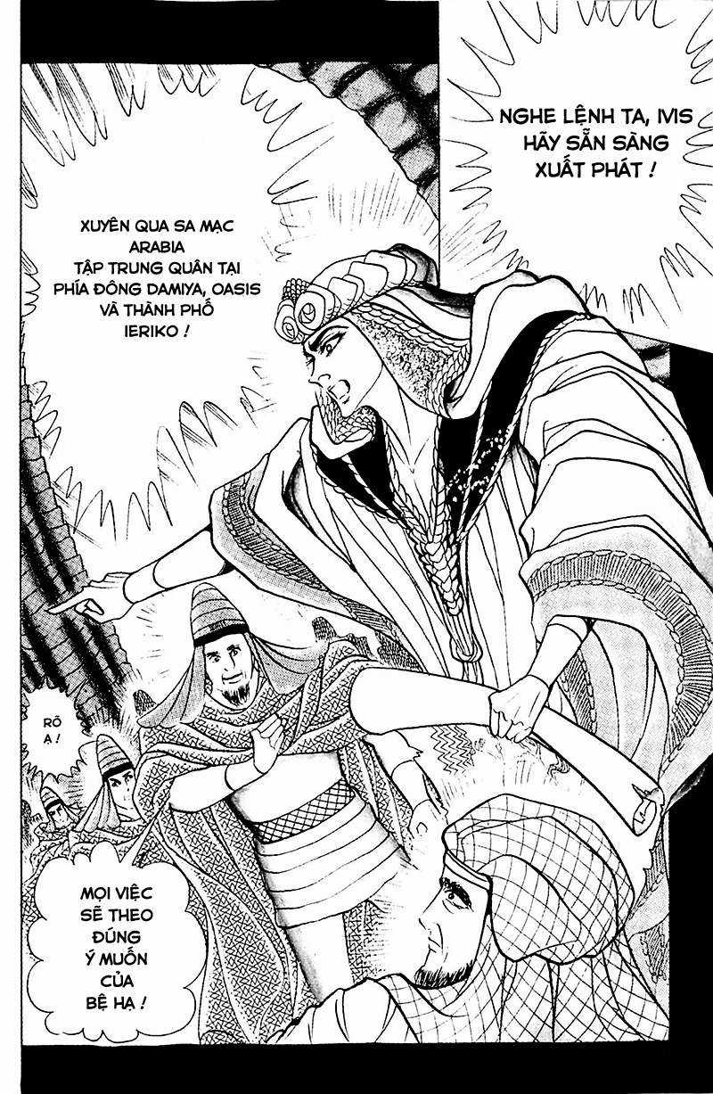 Ouke no Monshou remake Chapter 128 trang 18