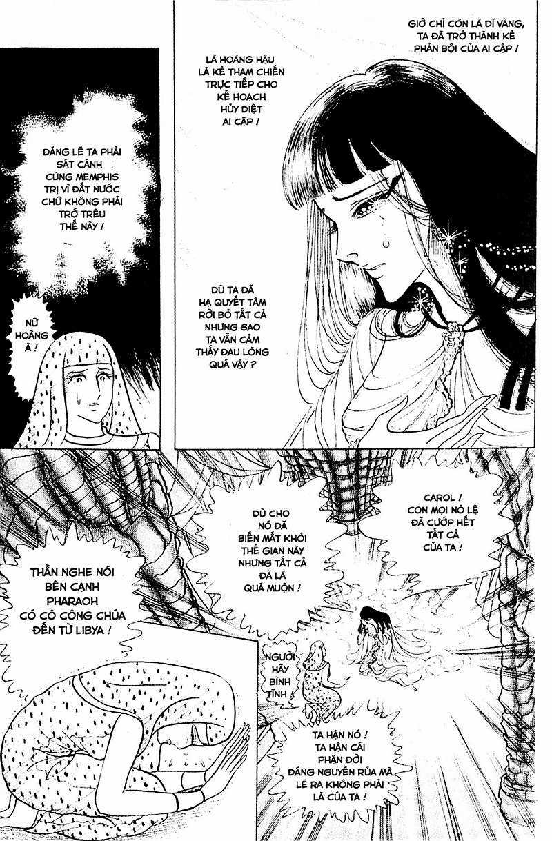 Ouke no Monshou remake Chapter 128 trang 22