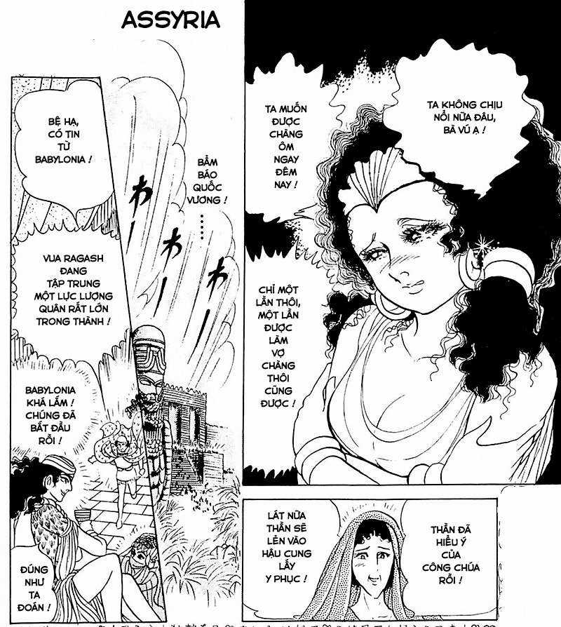 Ouke no Monshou remake Chapter 128 trang 3