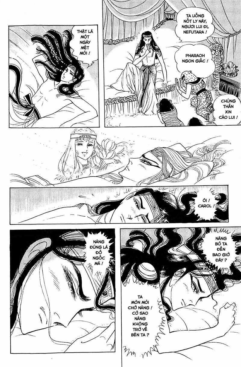 Ouke no Monshou remake Chapter 128 trang 5