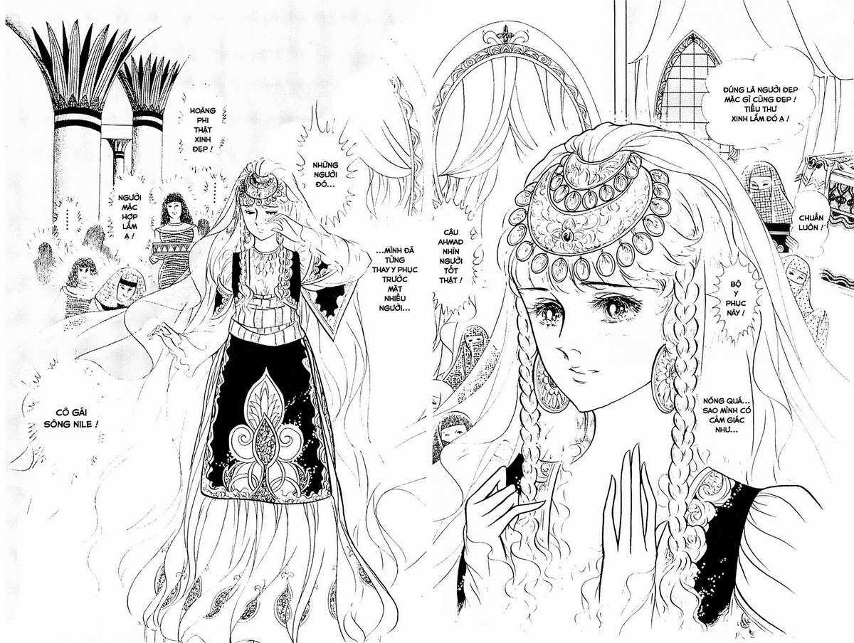 Ouke no Monshou remake Chapter 129 trang 22