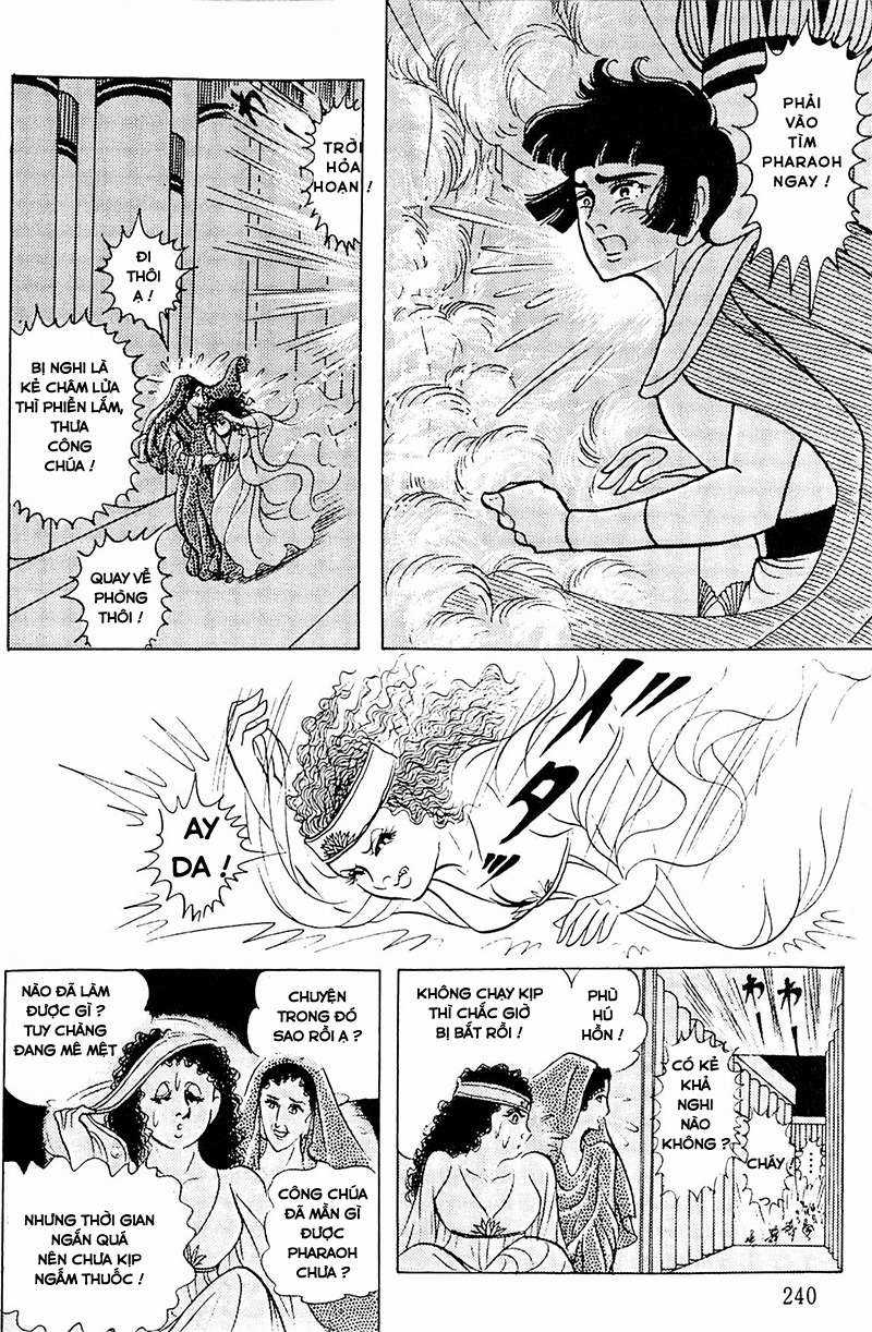 Ouke no Monshou remake Chapter 129 trang 3