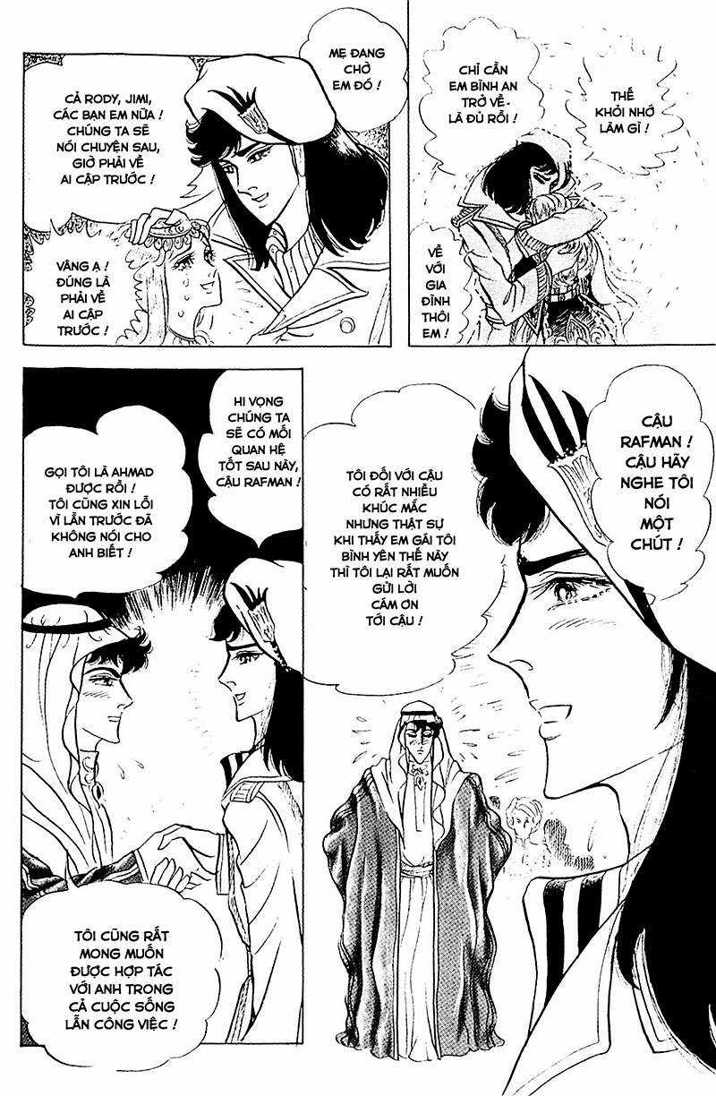 Ouke no Monshou remake Chapter 130 trang 12