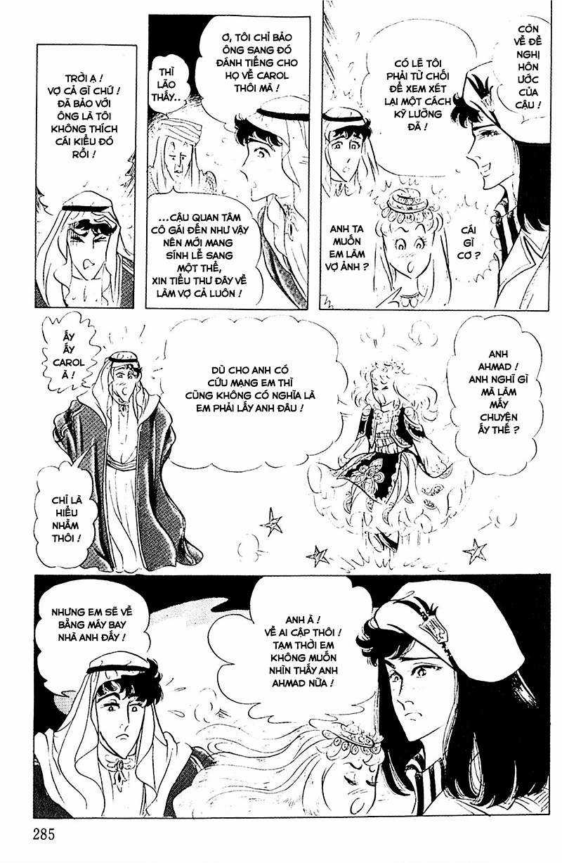 Ouke no Monshou remake Chapter 130 trang 13