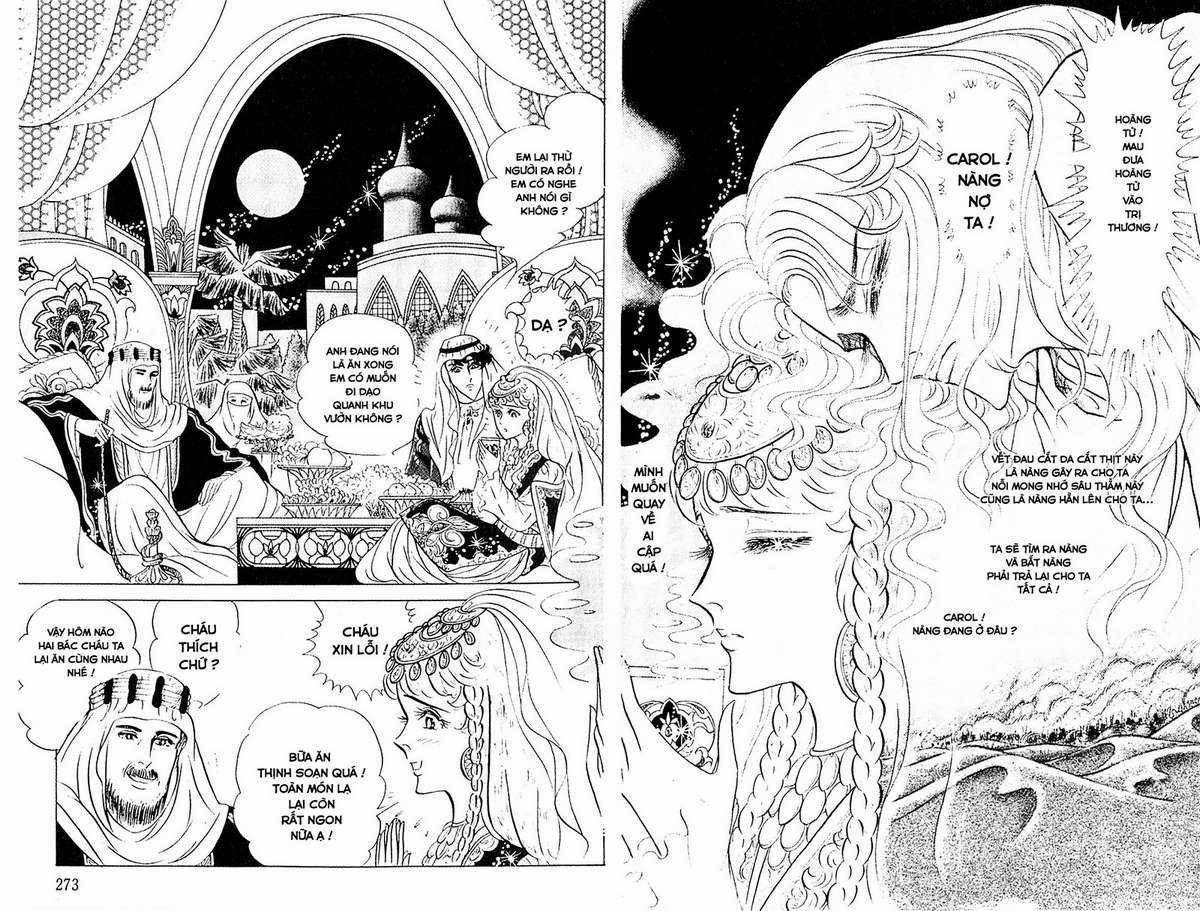 Ouke no Monshou remake Chapter 130 trang 3