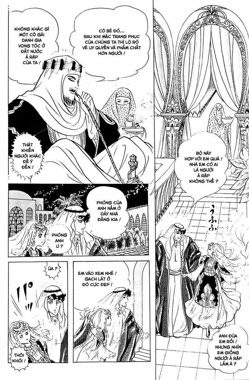 Ouke no Monshou remake Chapter 130 trang 4