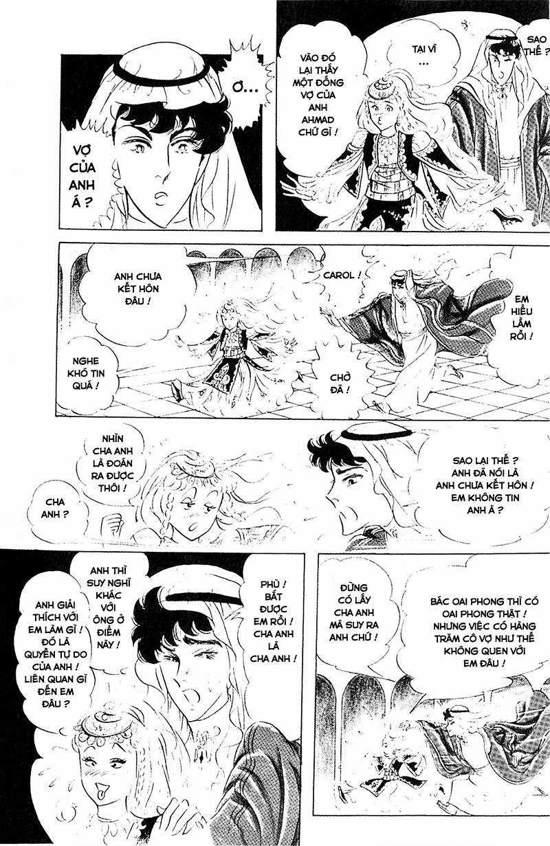 Ouke no Monshou remake Chapter 130 trang 5