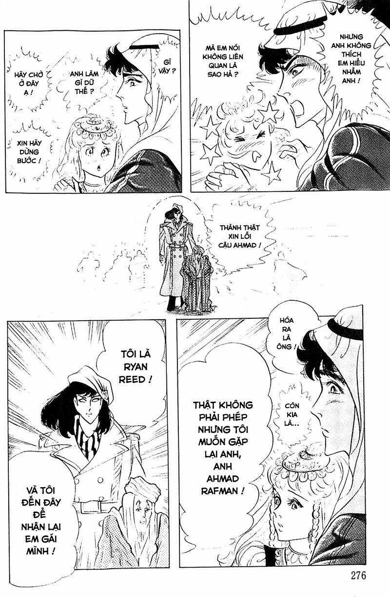 Ouke no Monshou remake Chapter 130 trang 6