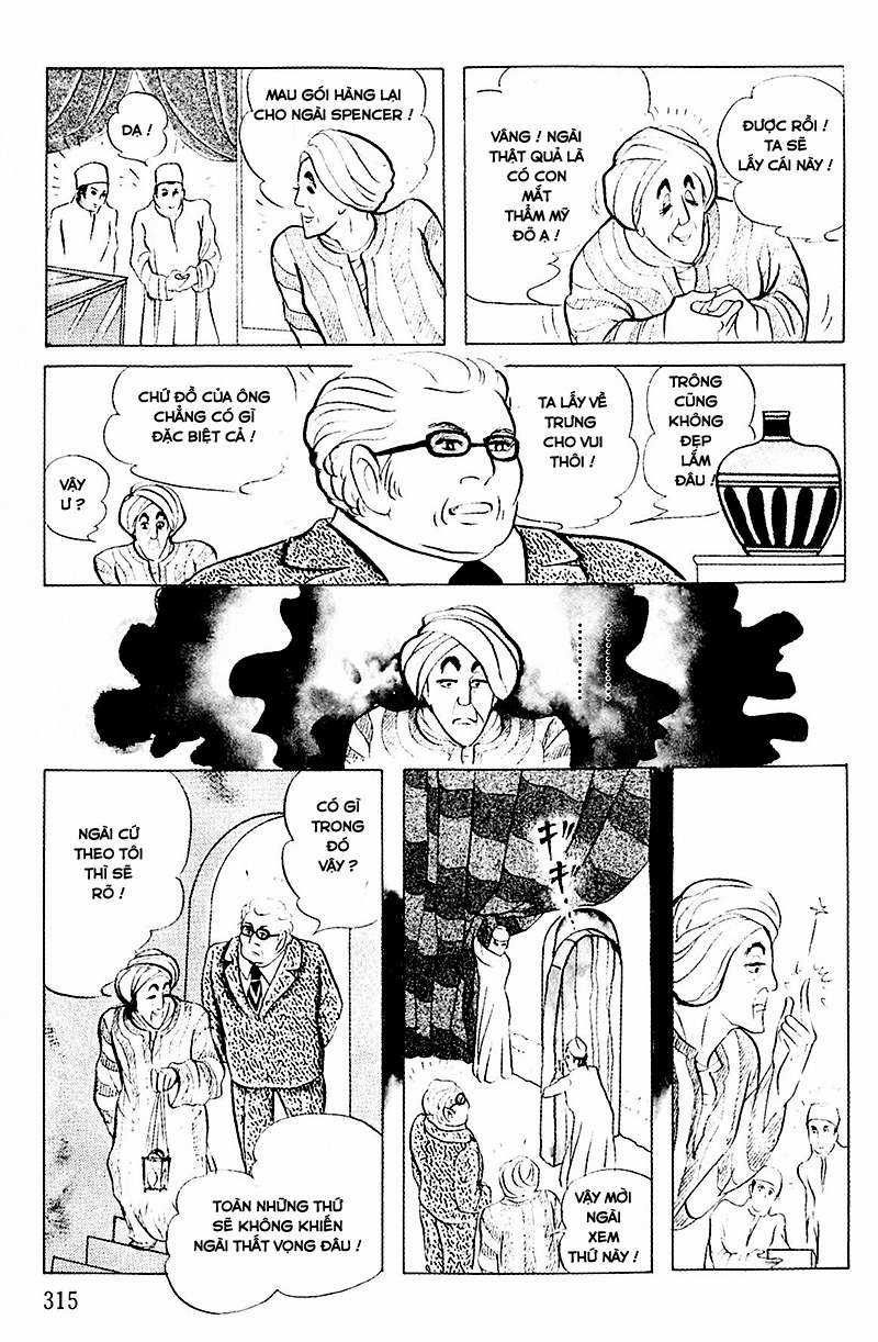 Ouke no Monshou remake Chapter 131 trang 14