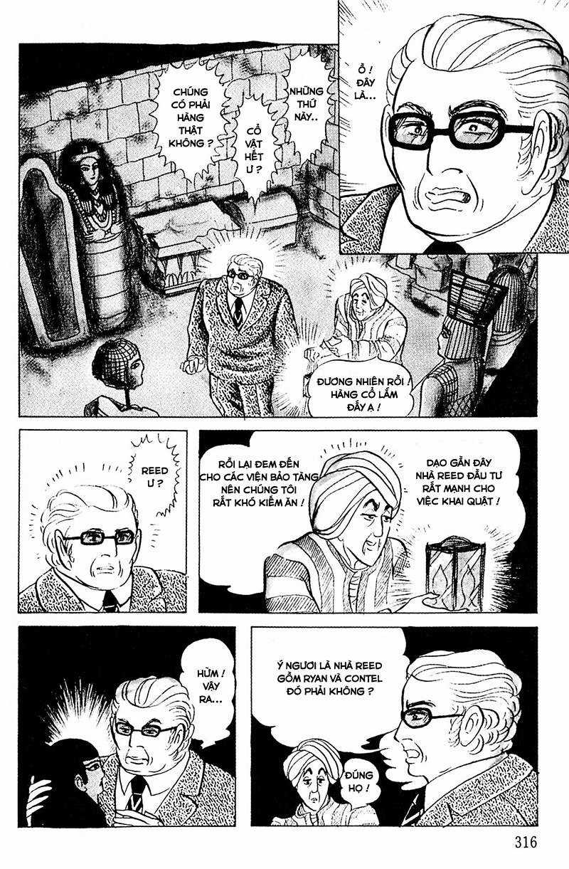 Ouke no Monshou remake Chapter 131 trang 15