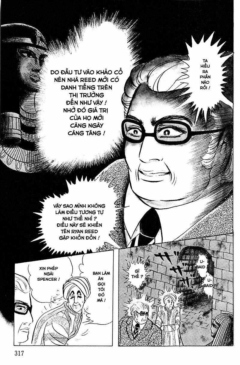 Ouke no Monshou remake Chapter 131 trang 16