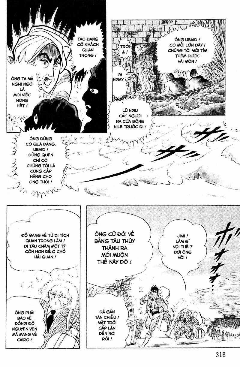 Ouke no Monshou remake Chapter 131 trang 17