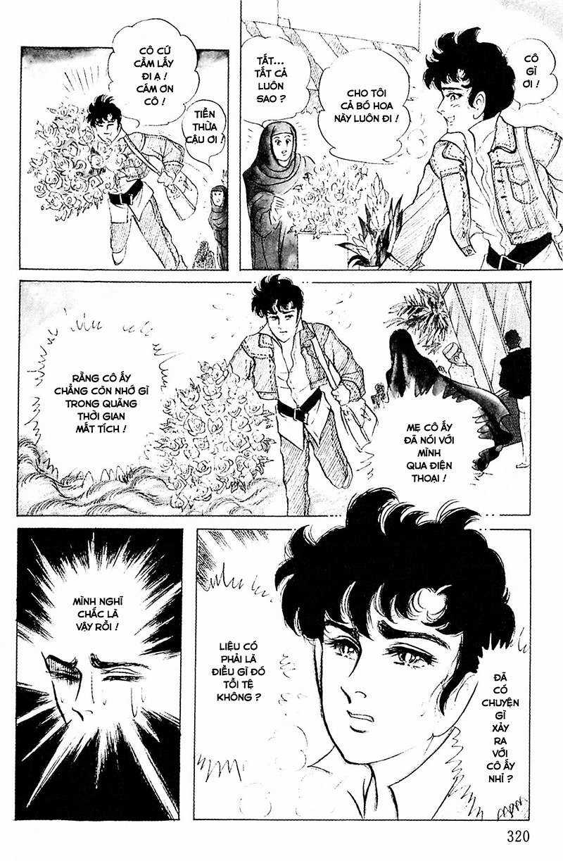 Ouke no Monshou remake Chapter 131 trang 19