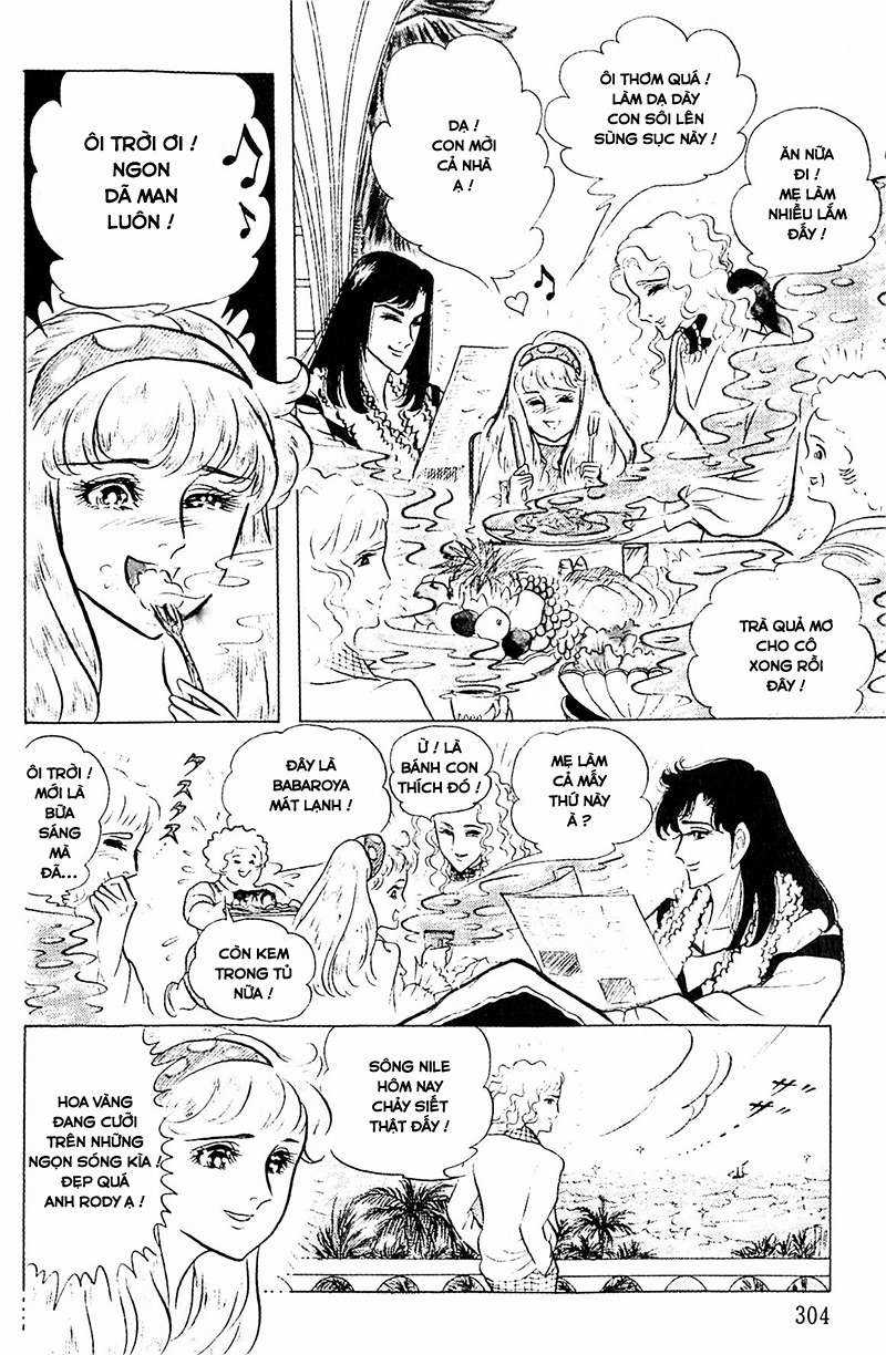 Ouke no Monshou remake Chapter 131 trang 3