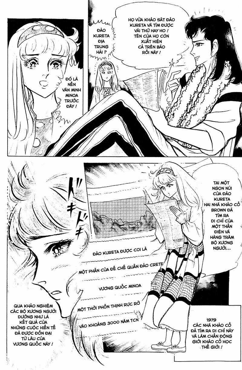 Ouke no Monshou remake Chapter 131 trang 5