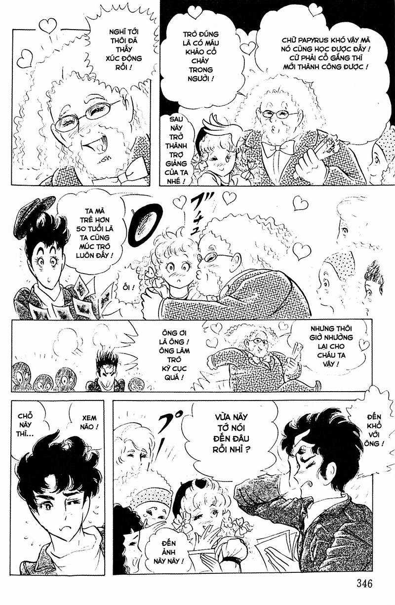 Ouke no Monshou remake Chapter 132 trang 12