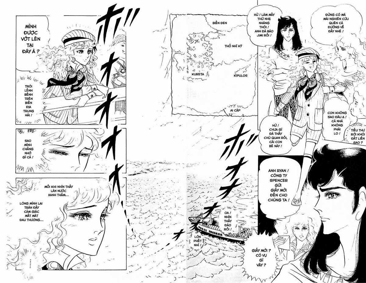 Ouke no Monshou remake Chapter 132 trang 14
