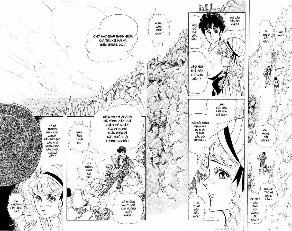 Ouke no Monshou remake Chapter 132 trang 17