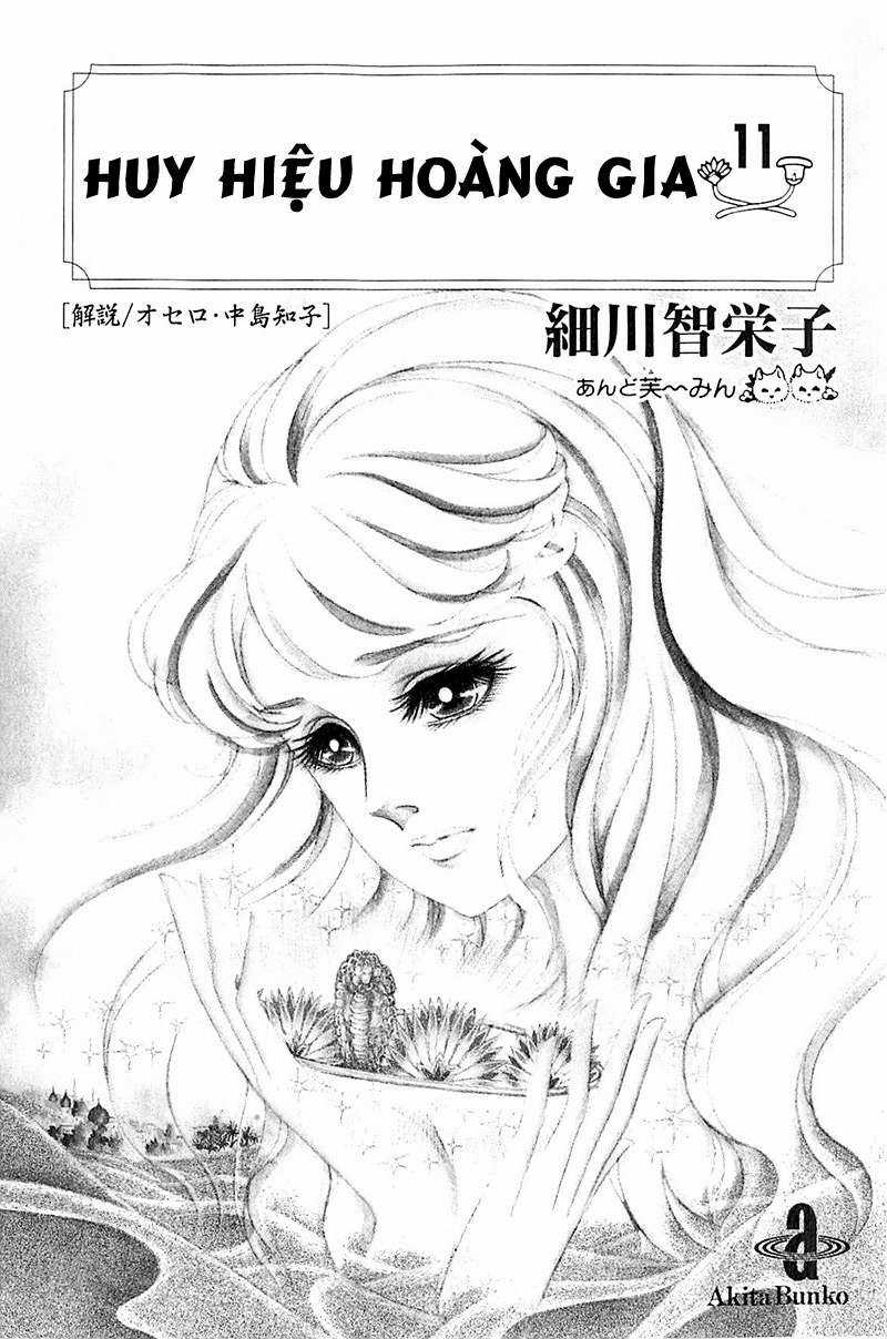 Ouke no Monshou remake Chapter 132 trang 2