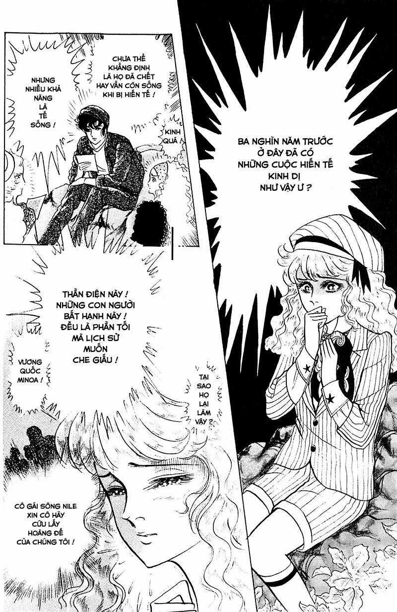 Ouke no Monshou remake Chapter 132 trang 20