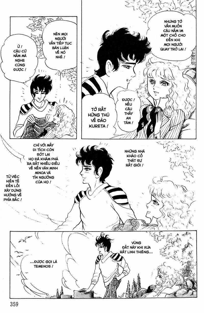 Ouke no Monshou remake Chapter 132 trang 23