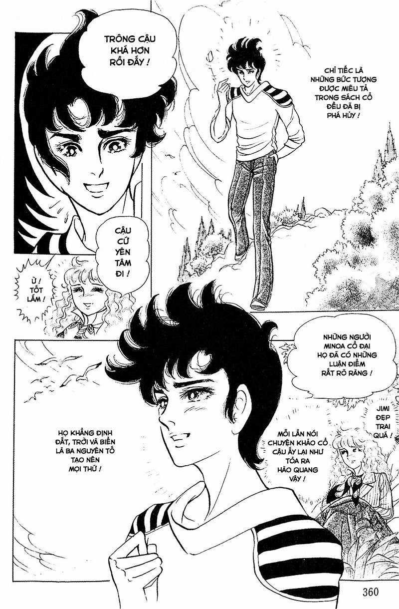 Ouke no Monshou remake Chapter 132 trang 24