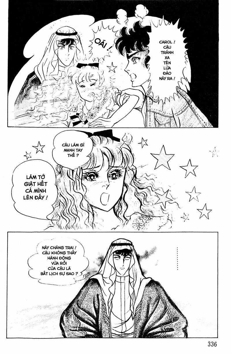 Ouke no Monshou remake Chapter 132 trang 3