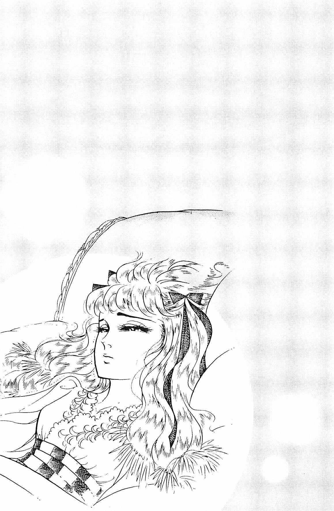 Ouke no Monshou remake Chapter 132 trang 32
