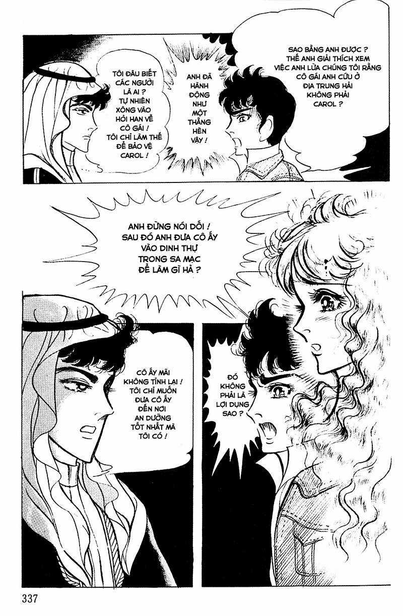 Ouke no Monshou remake Chapter 132 trang 4